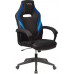 VIKING 3 AERO BLUE