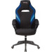 VIKING 3 AERO BLUE