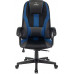 ZOMBIE 9 BLUE